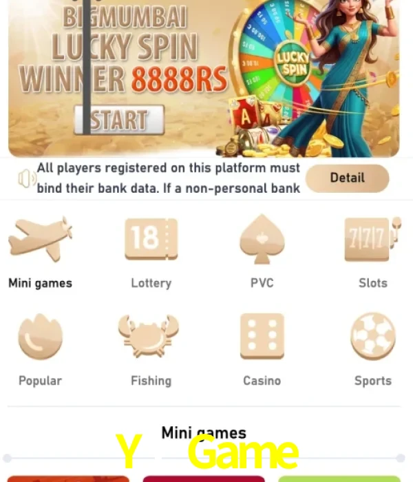 Y1 Game login